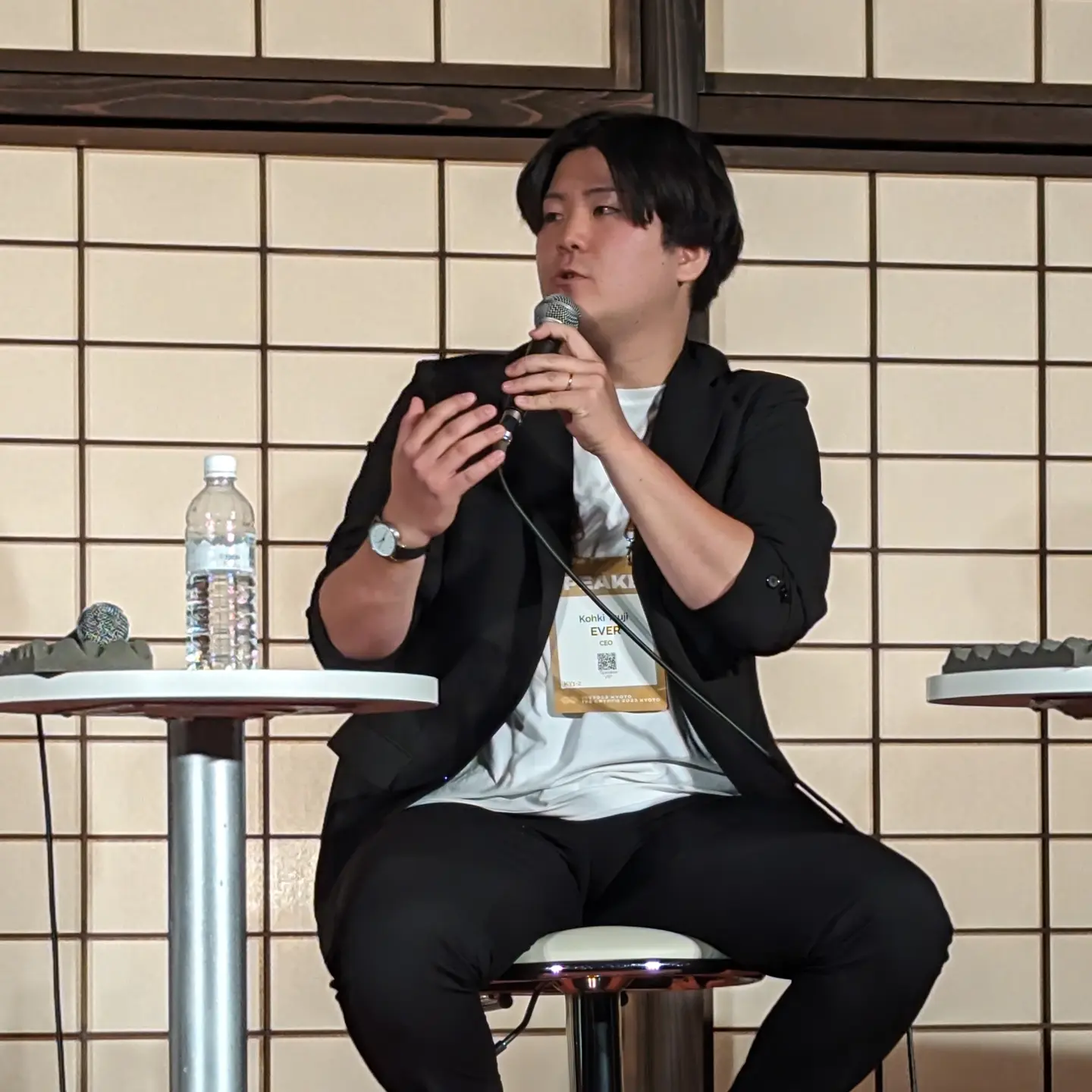 熱く語る都地