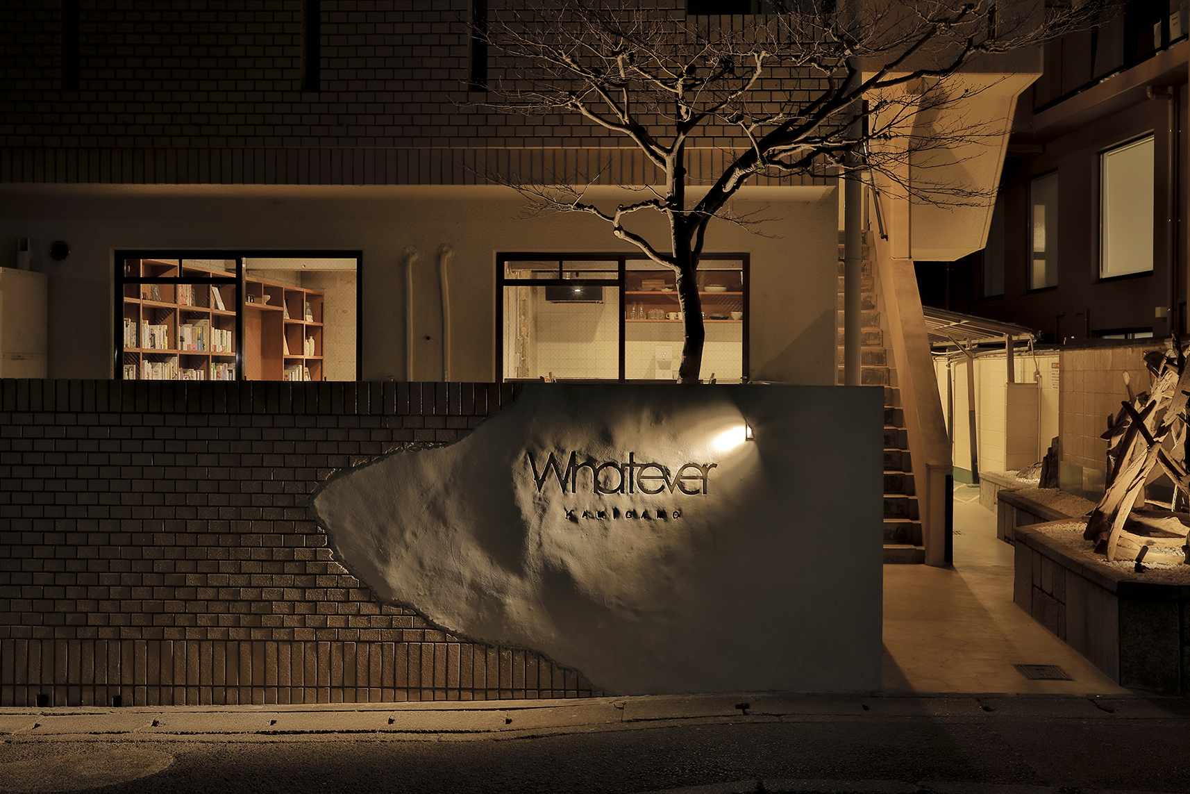 Whatever KAMIGAMO / Book Apartment / ブックアパートメント / コレクティブハウス京都 /ワンルーム賃貸京都 / 北山駅 /リノベーションアパート /　恵文社